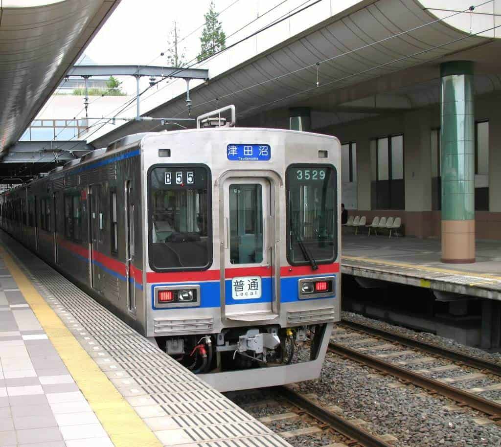 An airport transfer train.